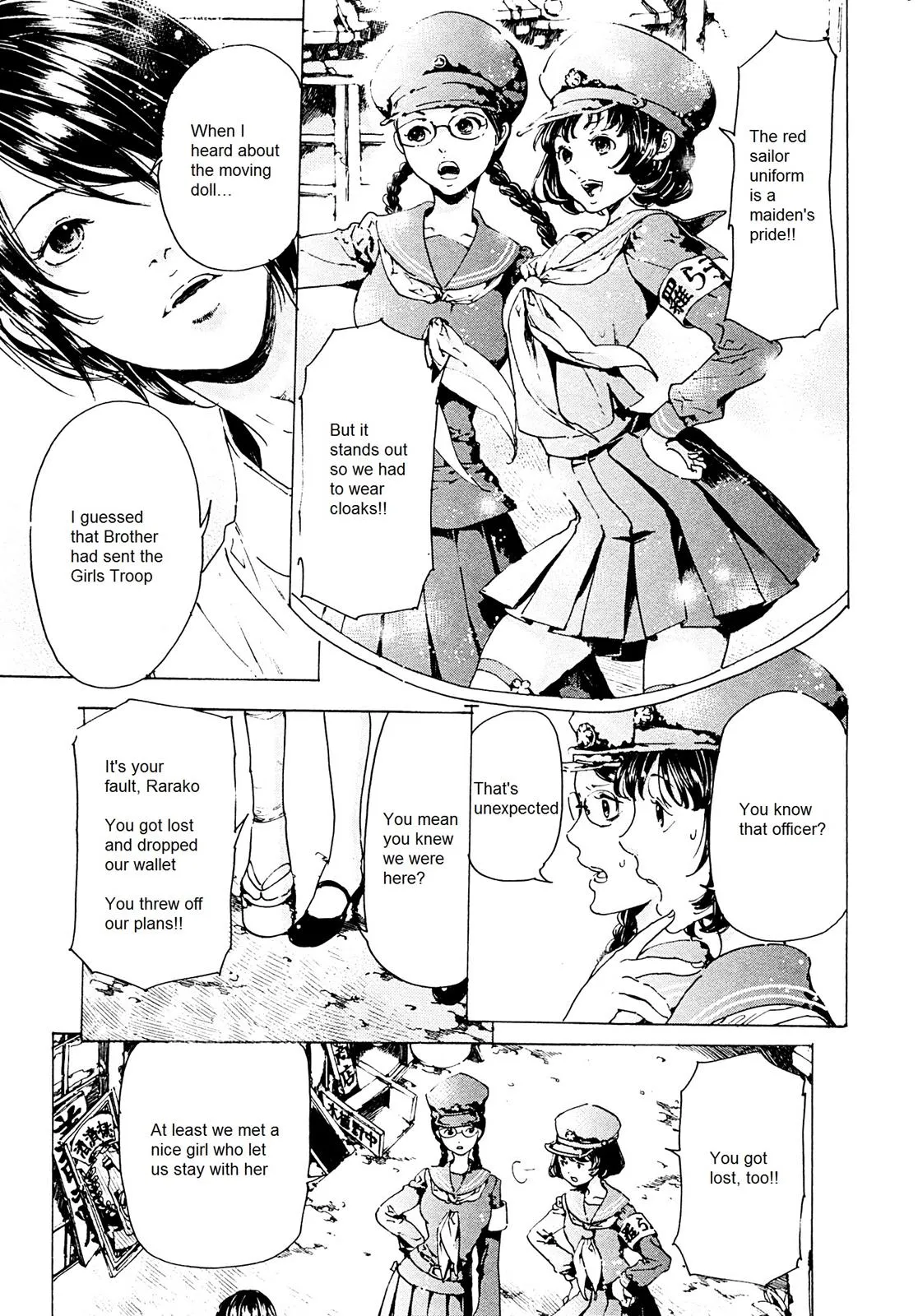 Page 23