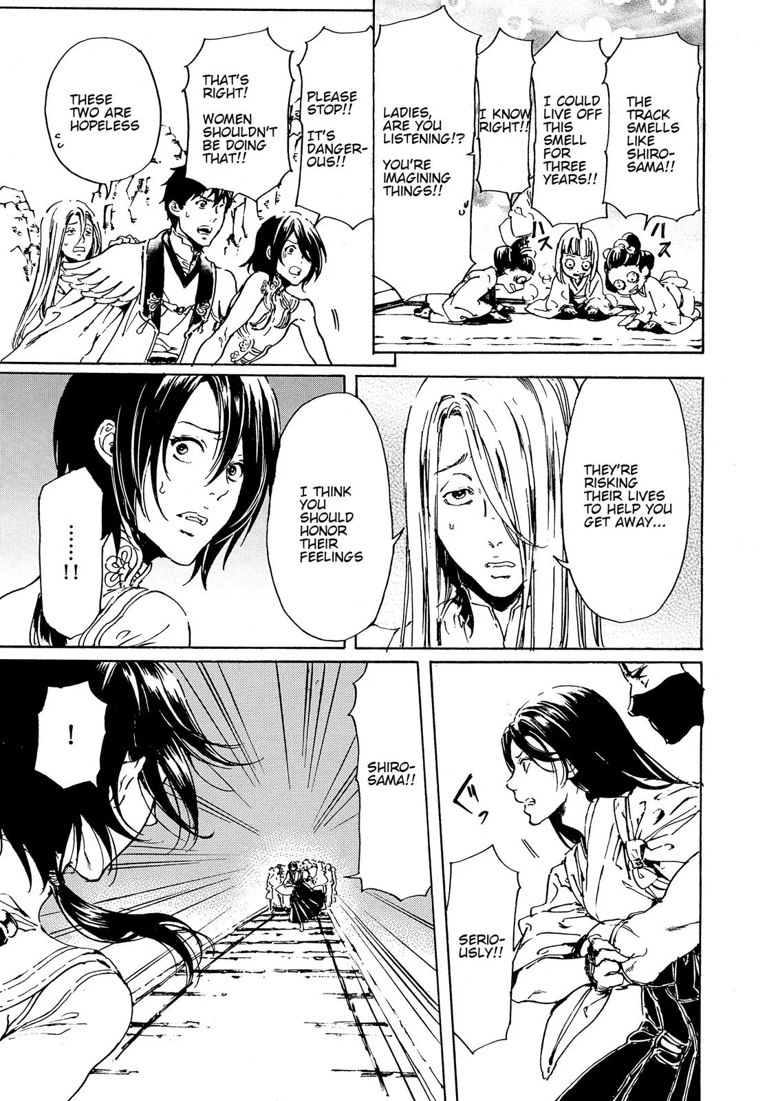 Page 27