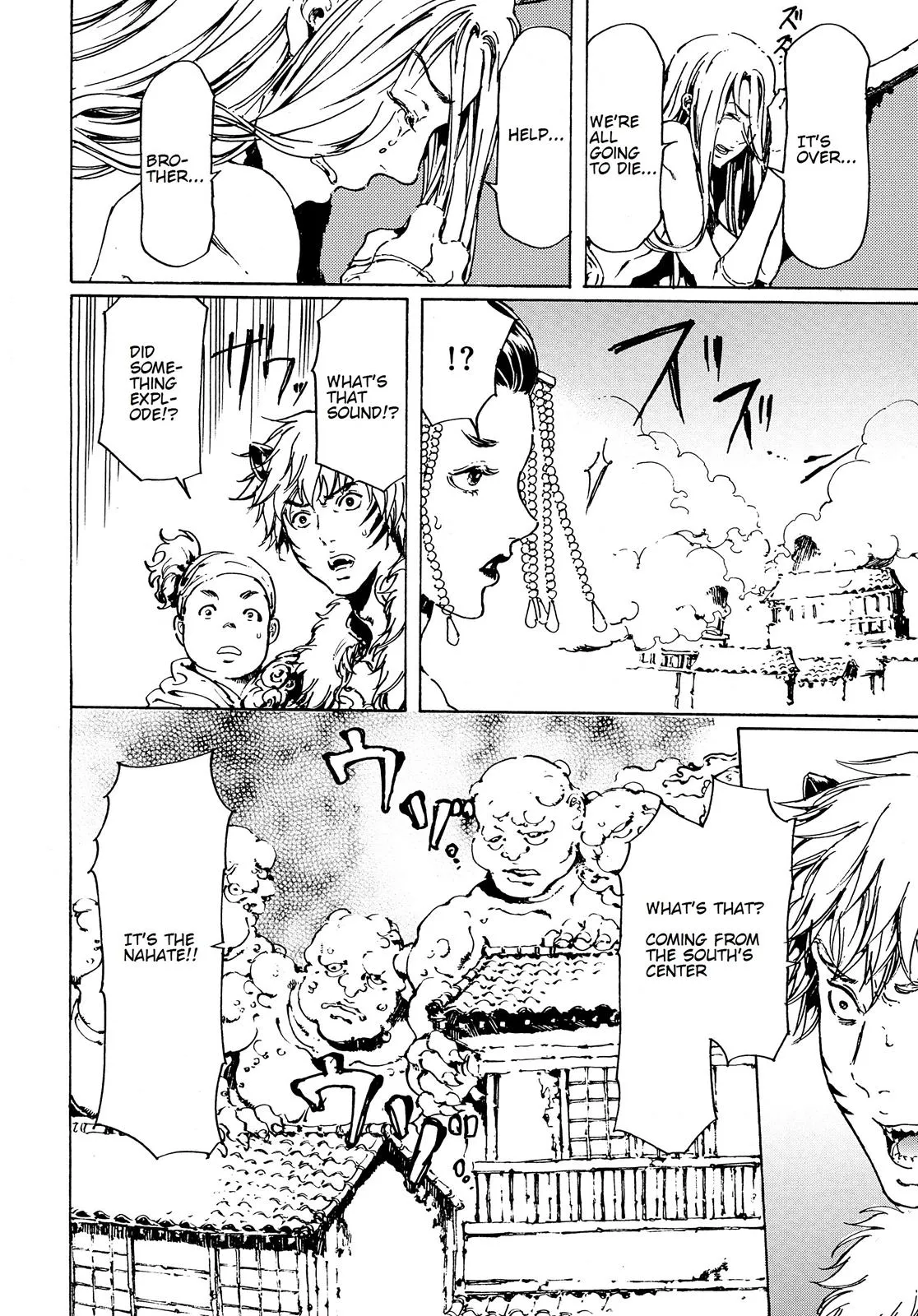 Page 42