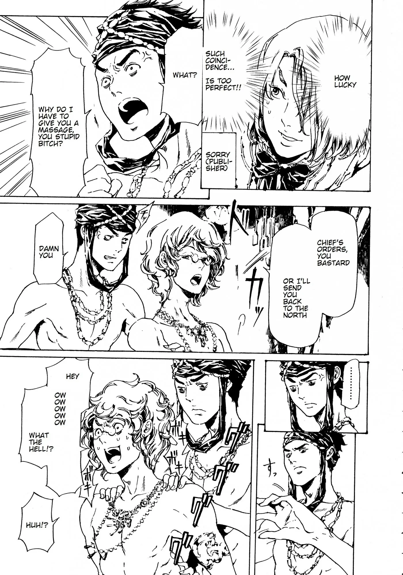 Page 53