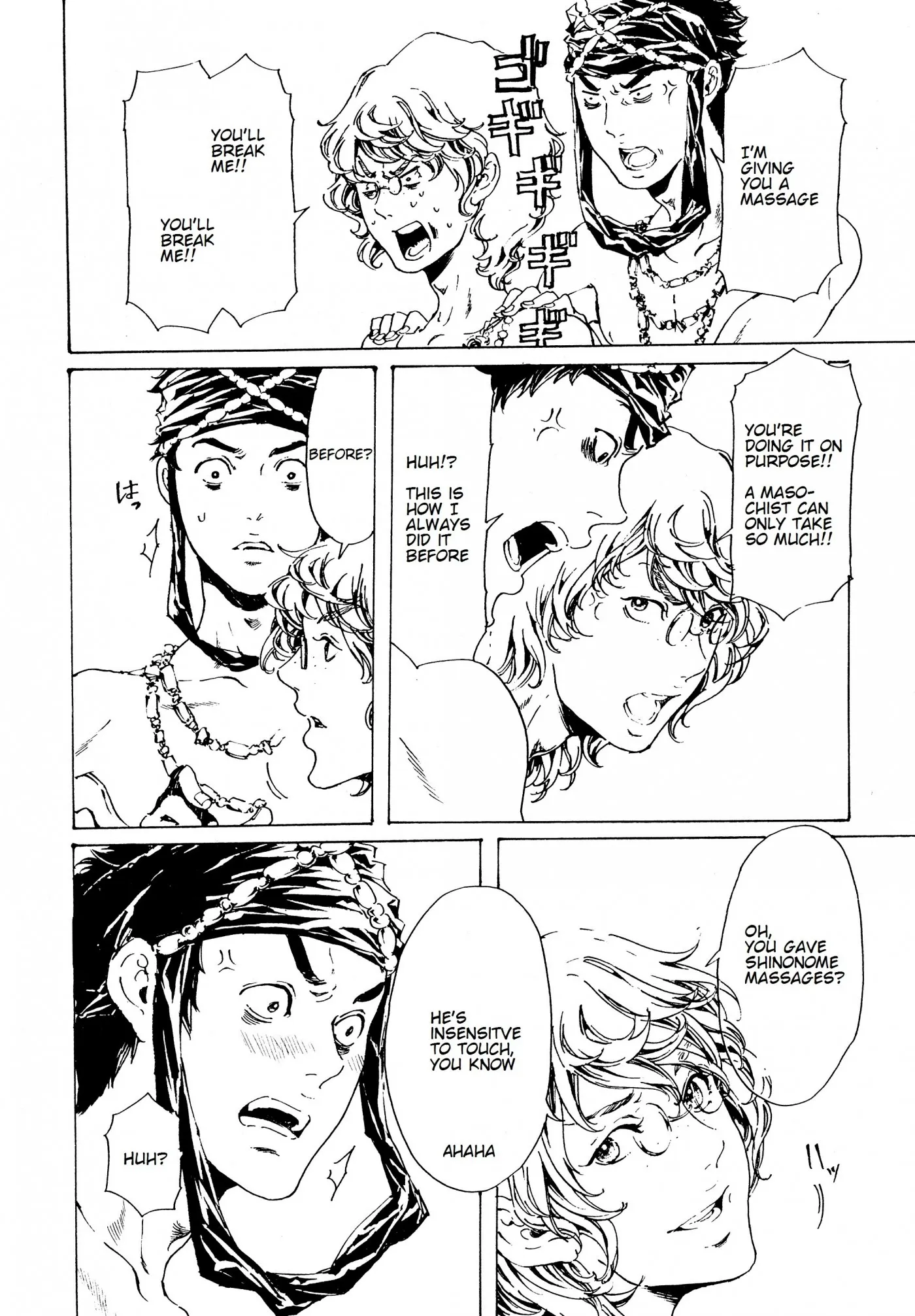 Page 54