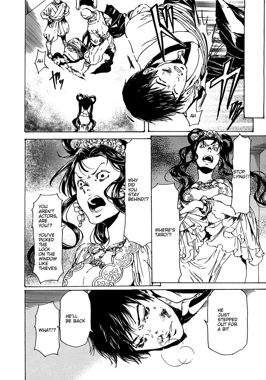 Page 34