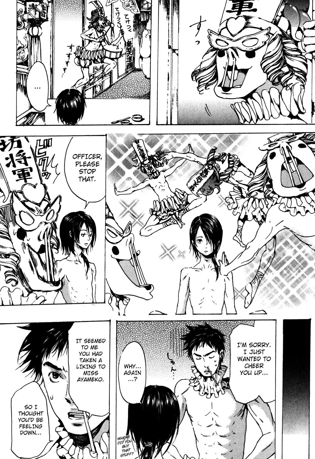 Page 45