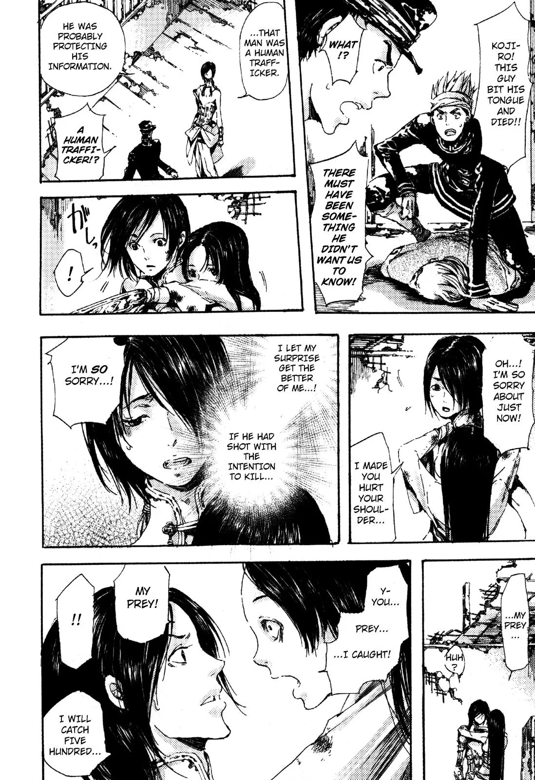 Page 33