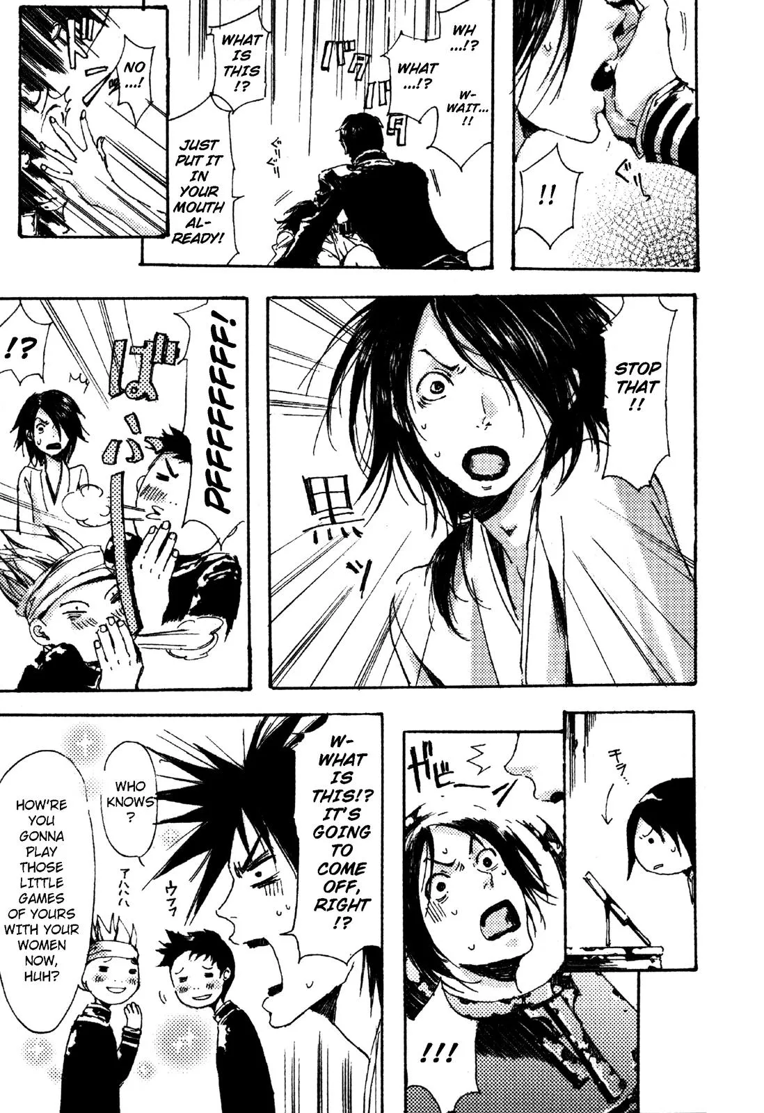 Page 48