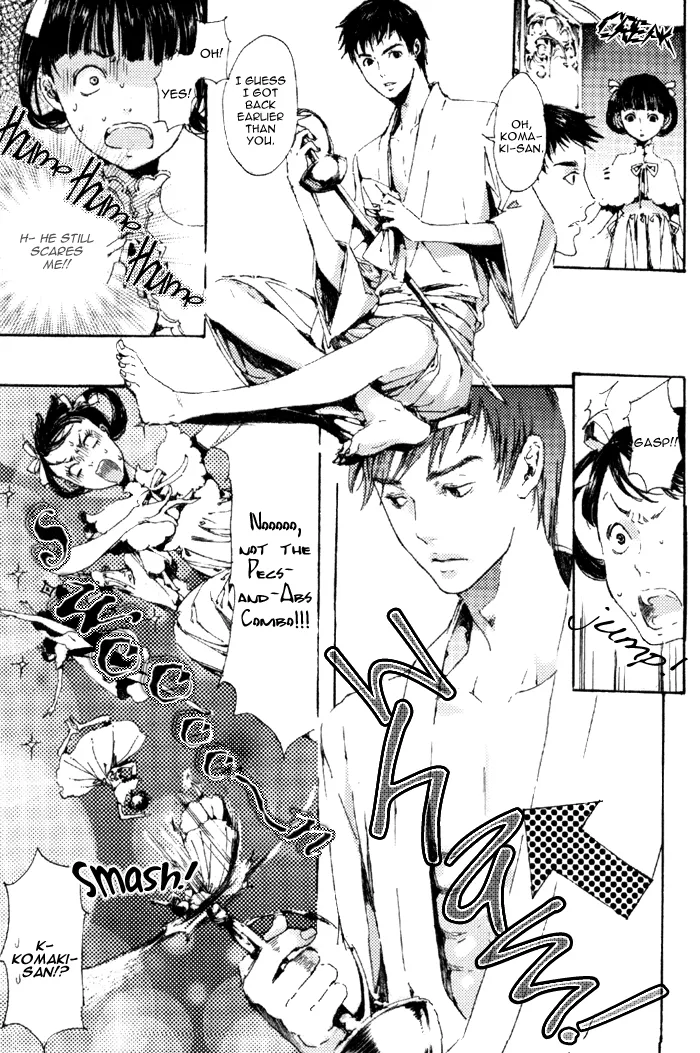 Page 21
