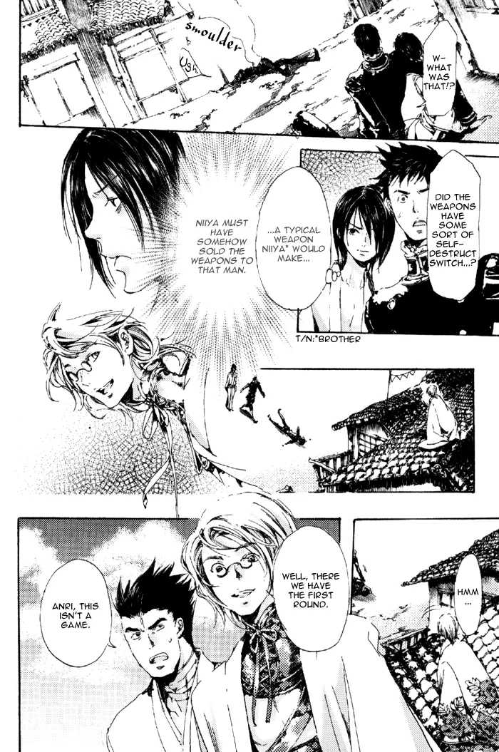 Page 46