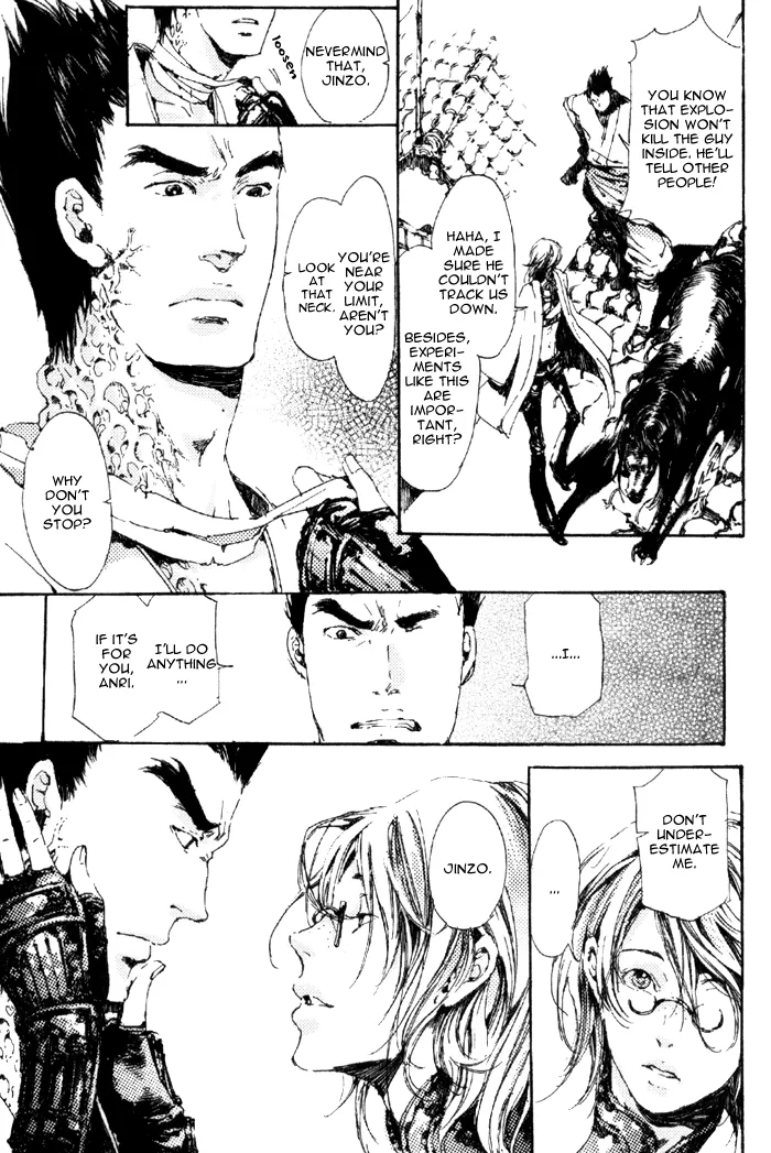 Page 47