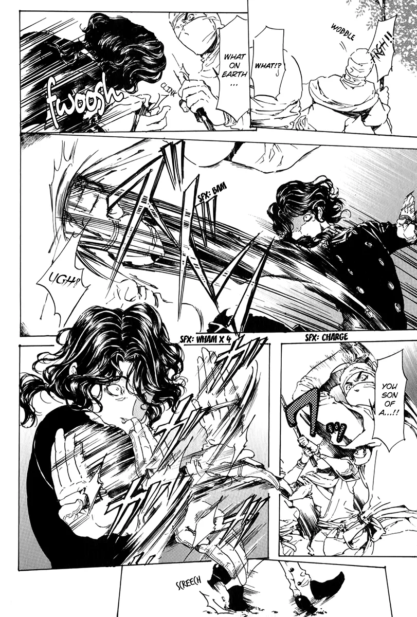 Page 71
