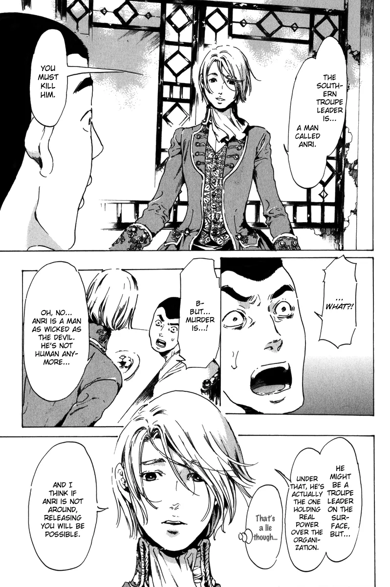 Page 42
