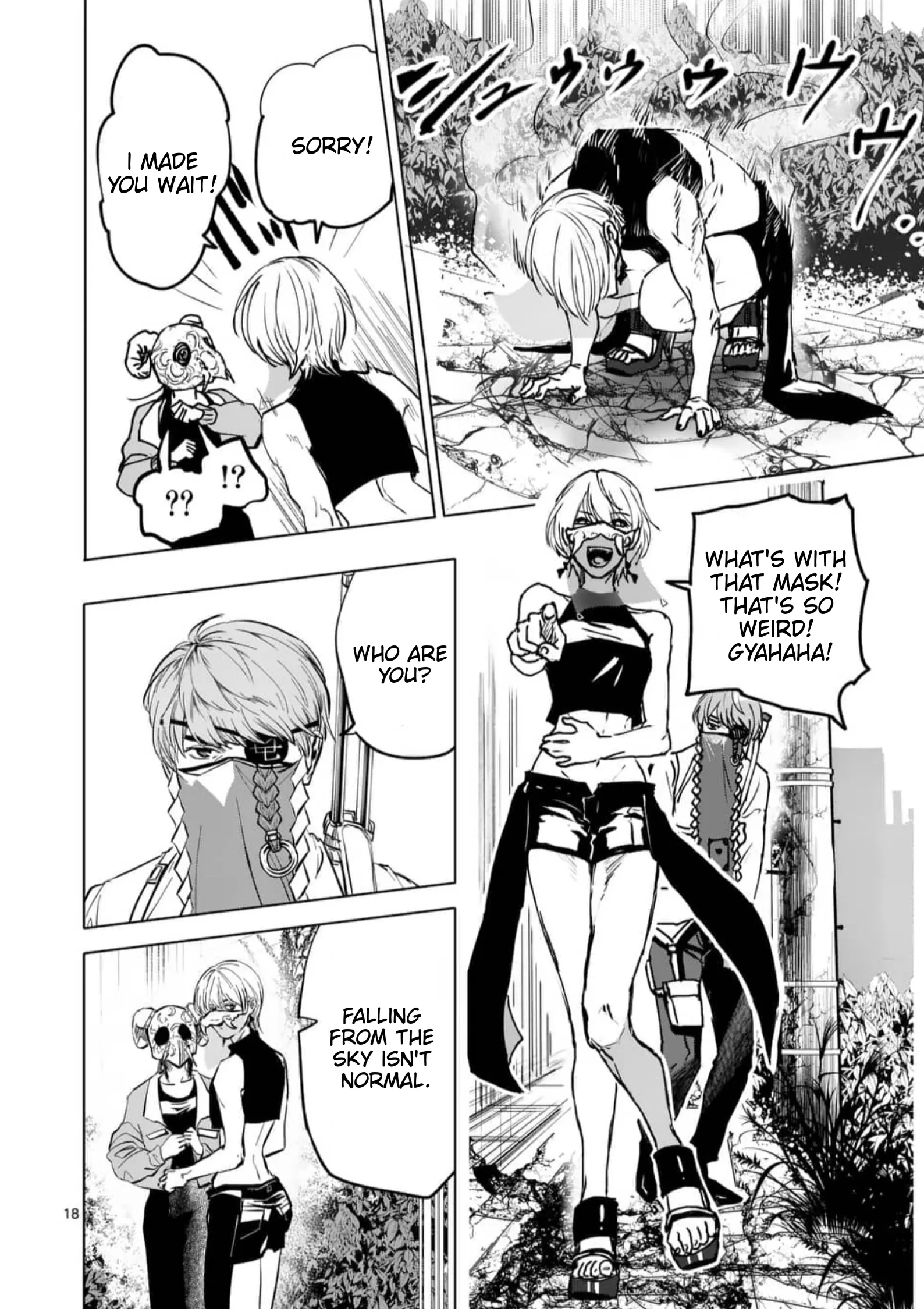 Page 19