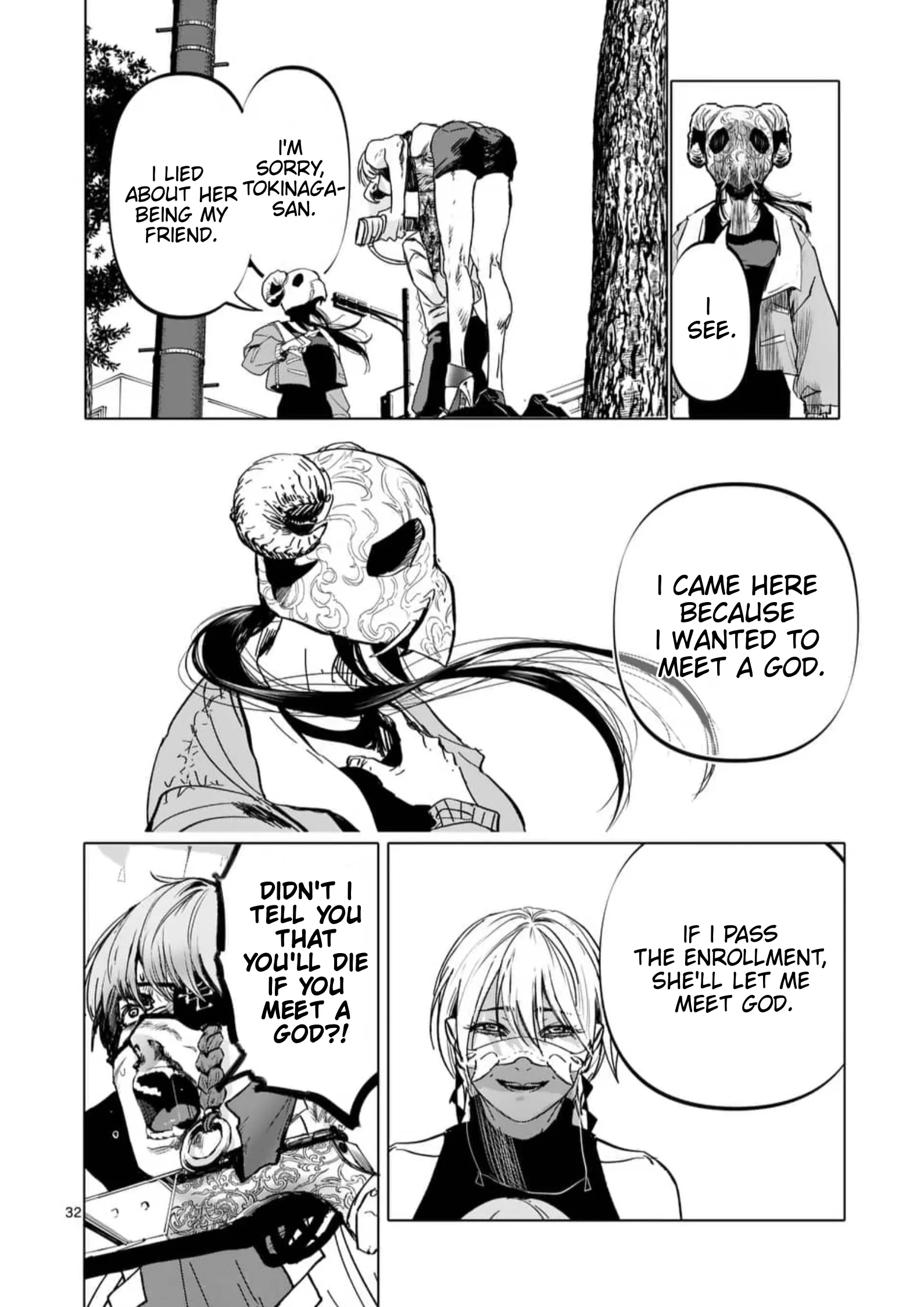 Page 33