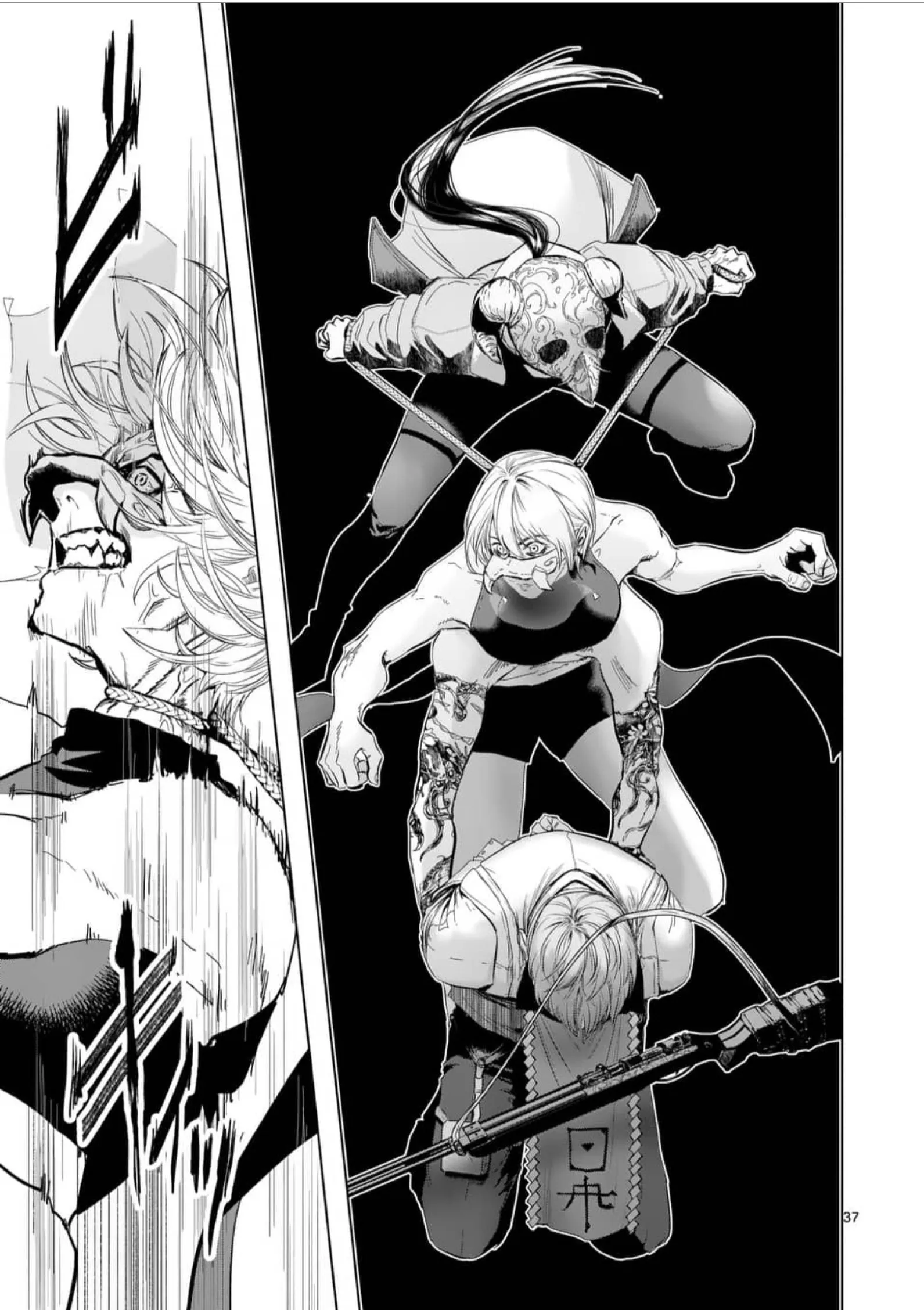Page 38