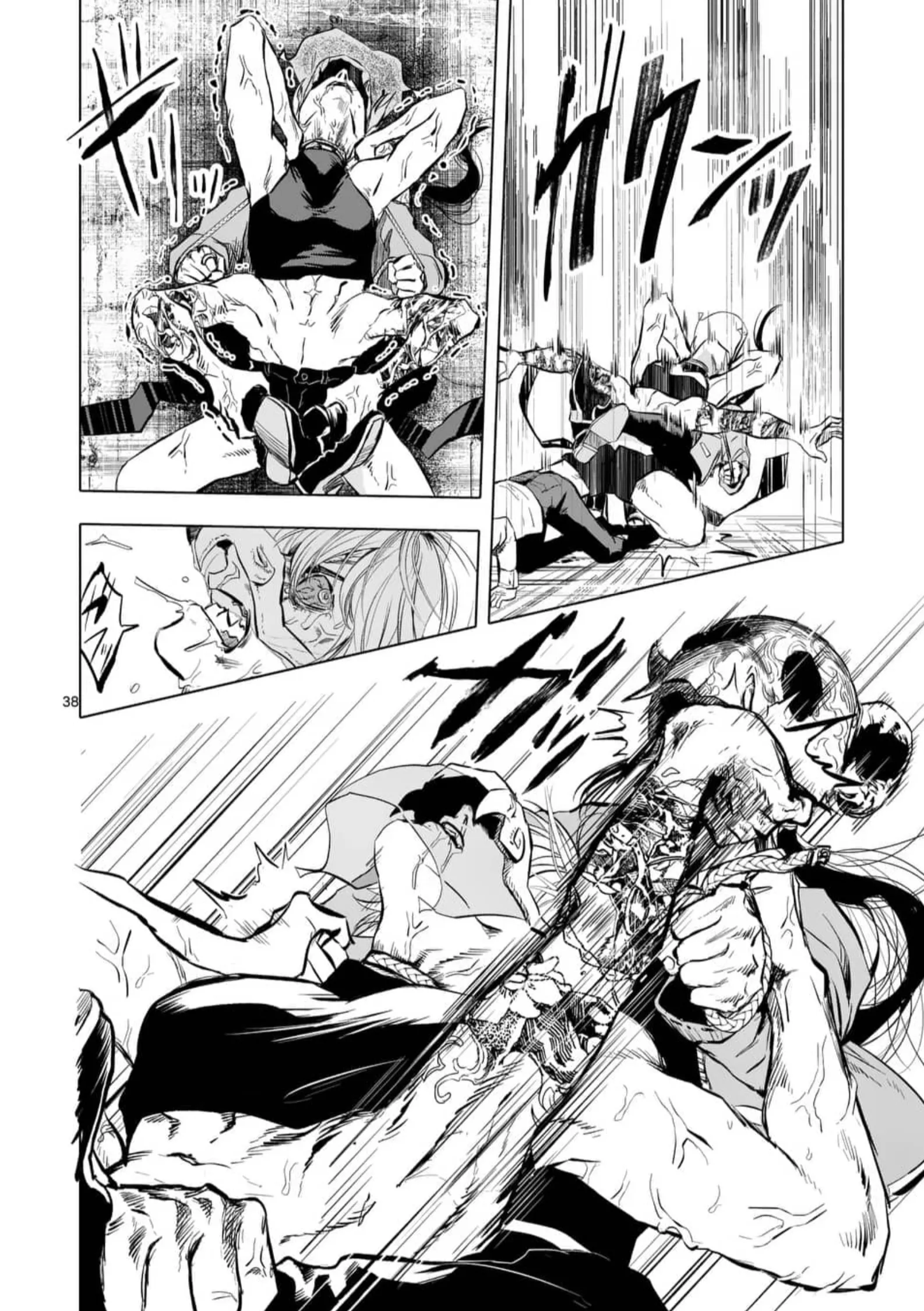 Page 39