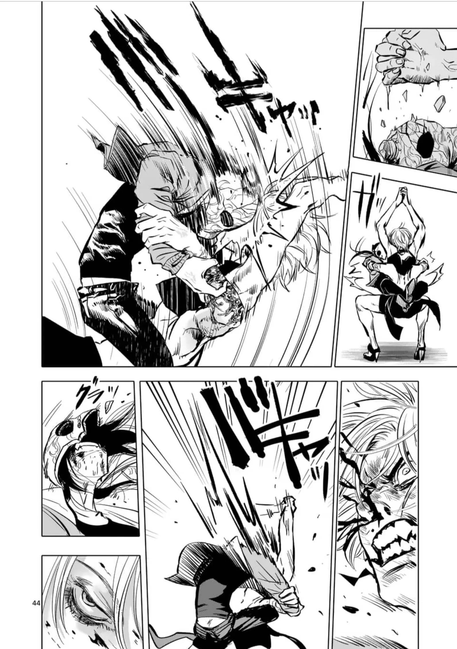 Page 45