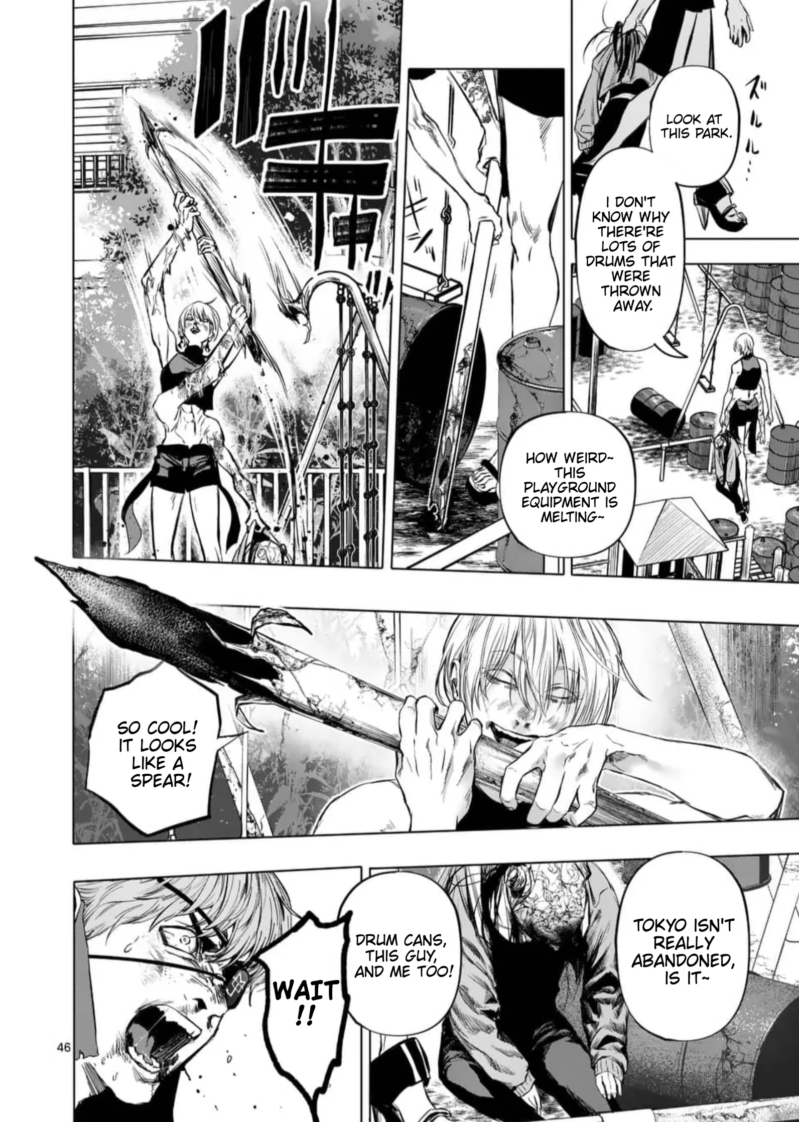 Page 47