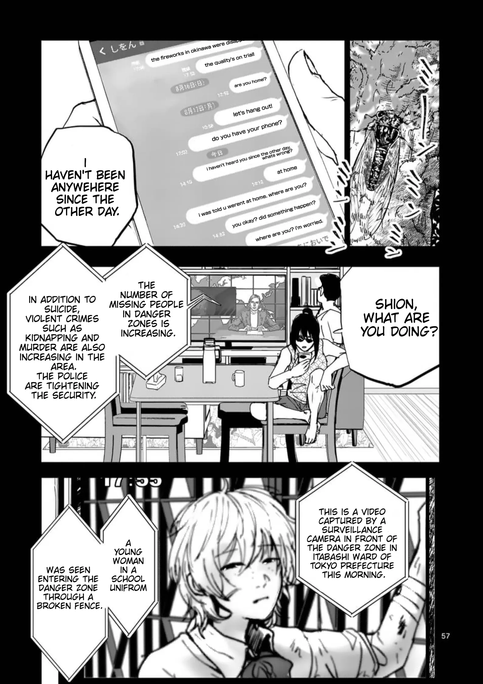 Page 58