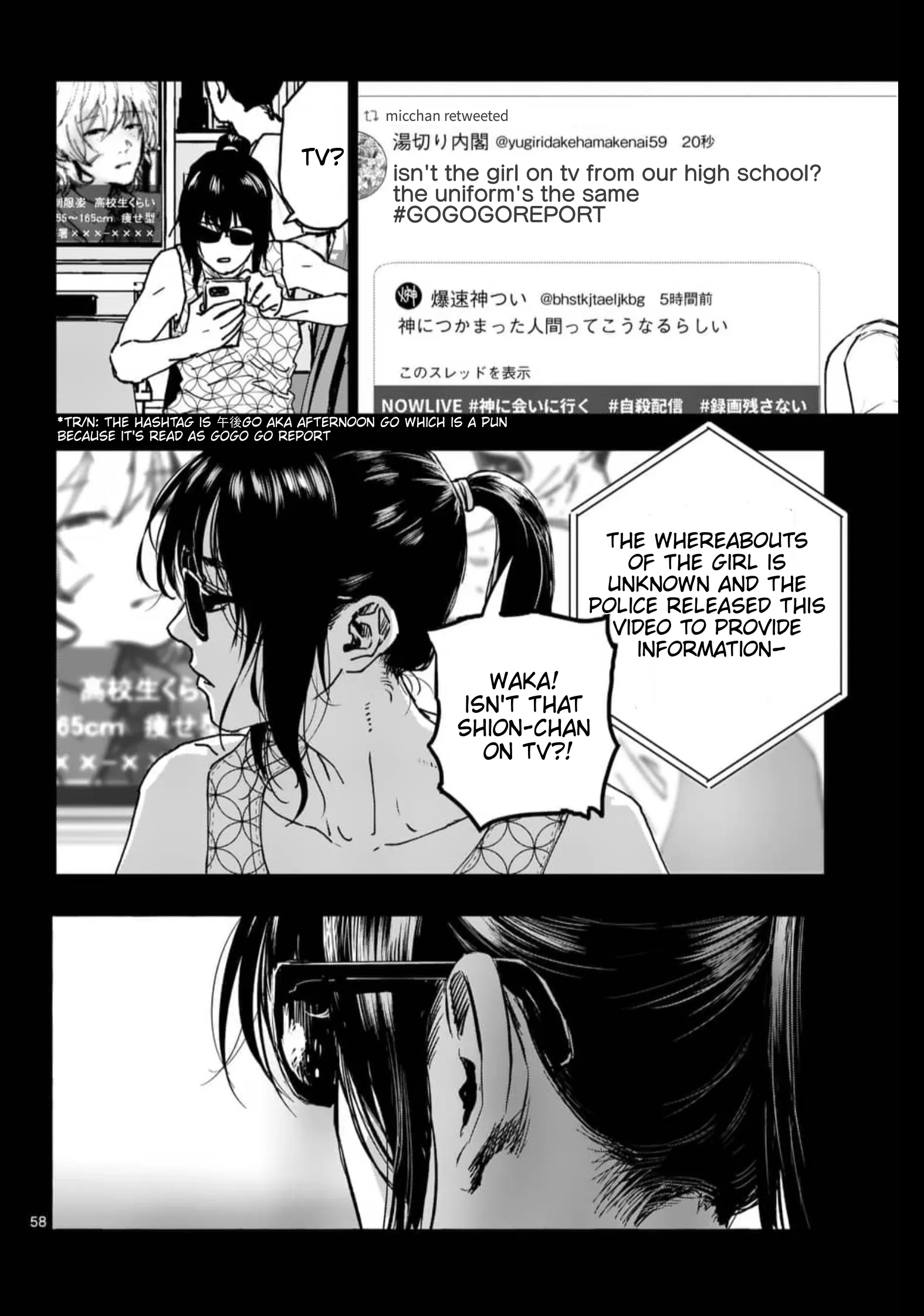 Page 59