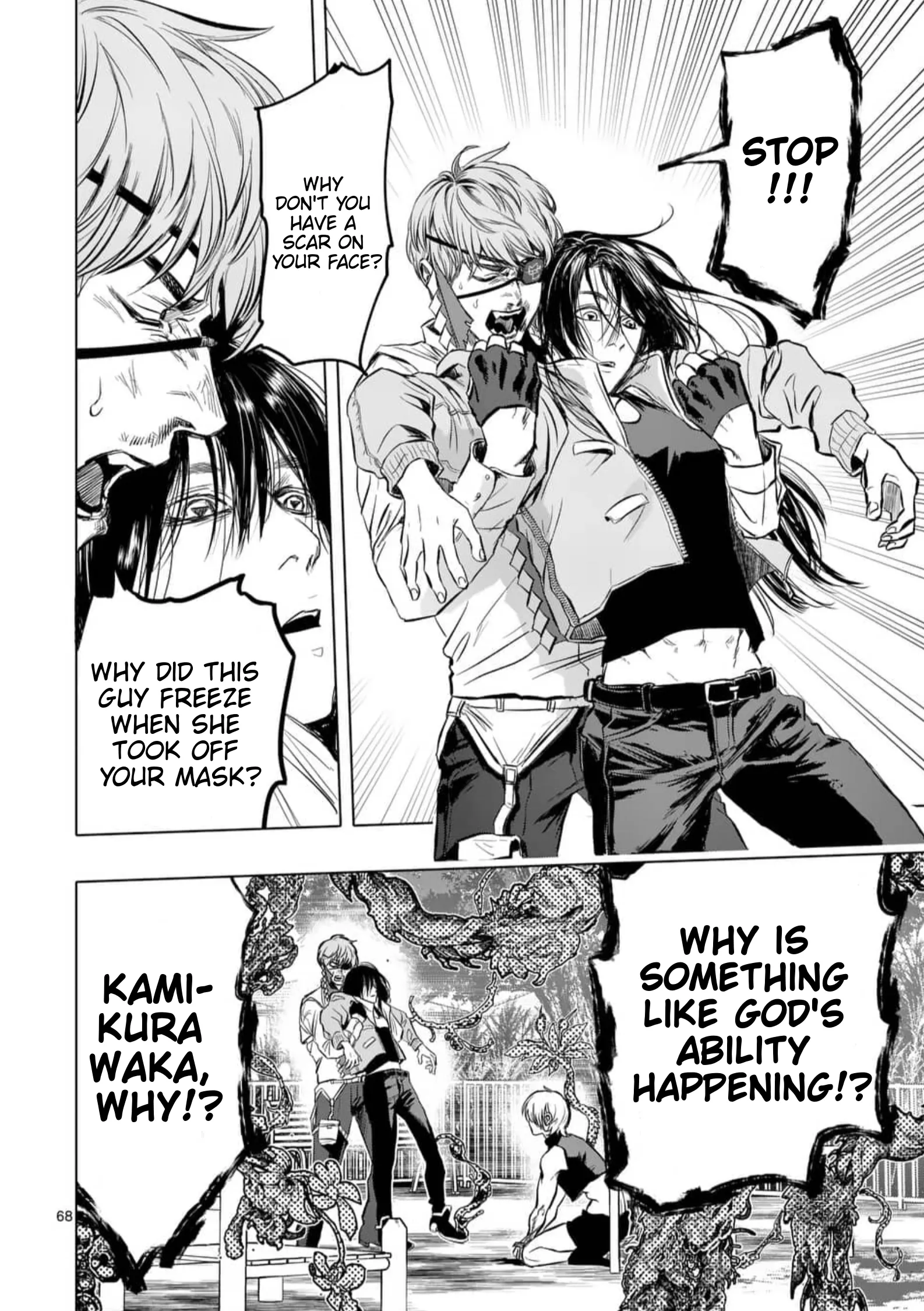 Page 69