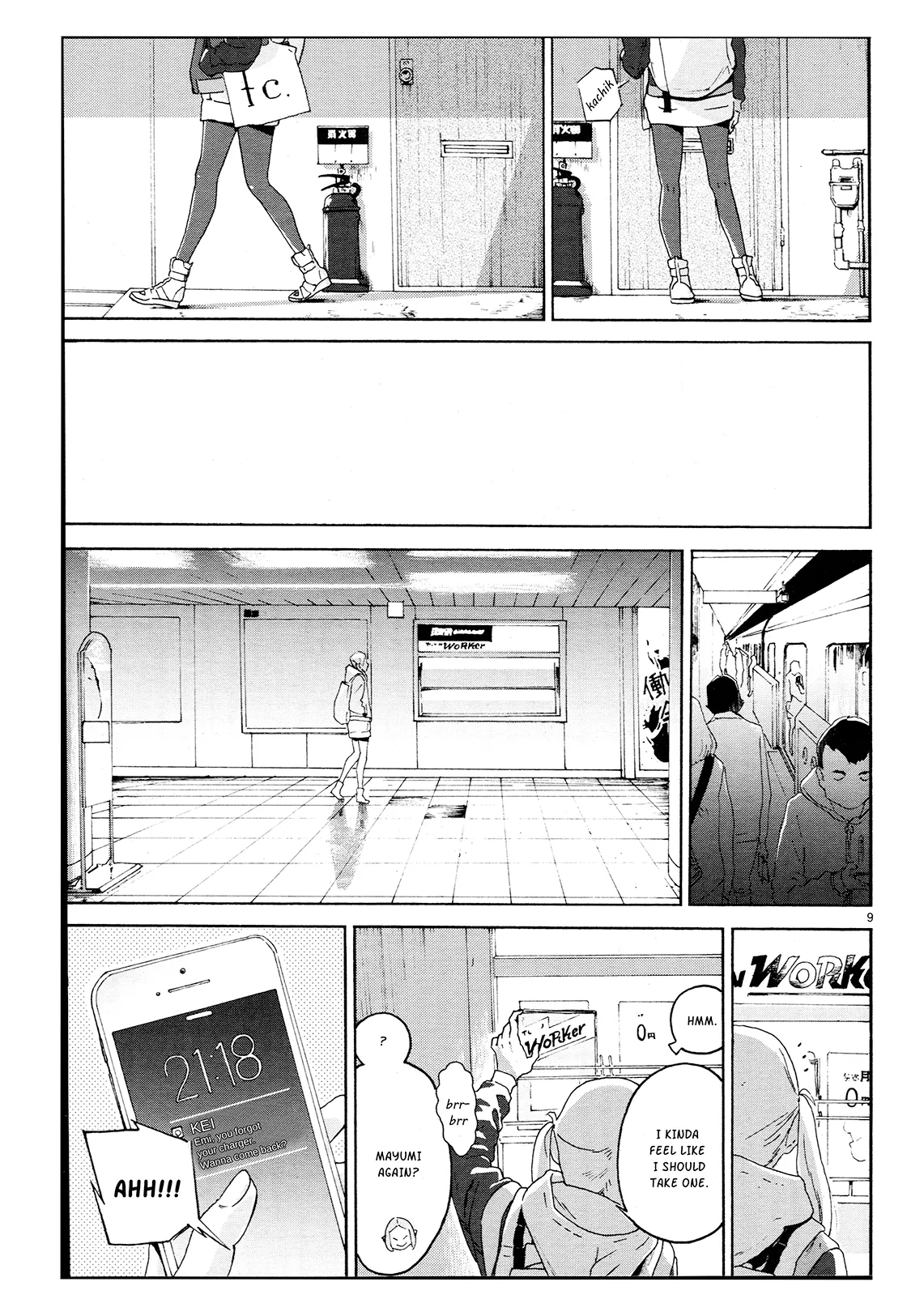 Page 9