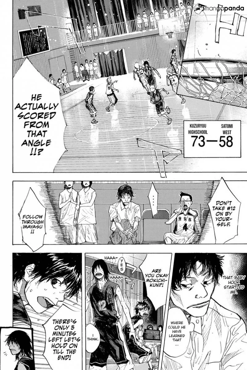 Page 51