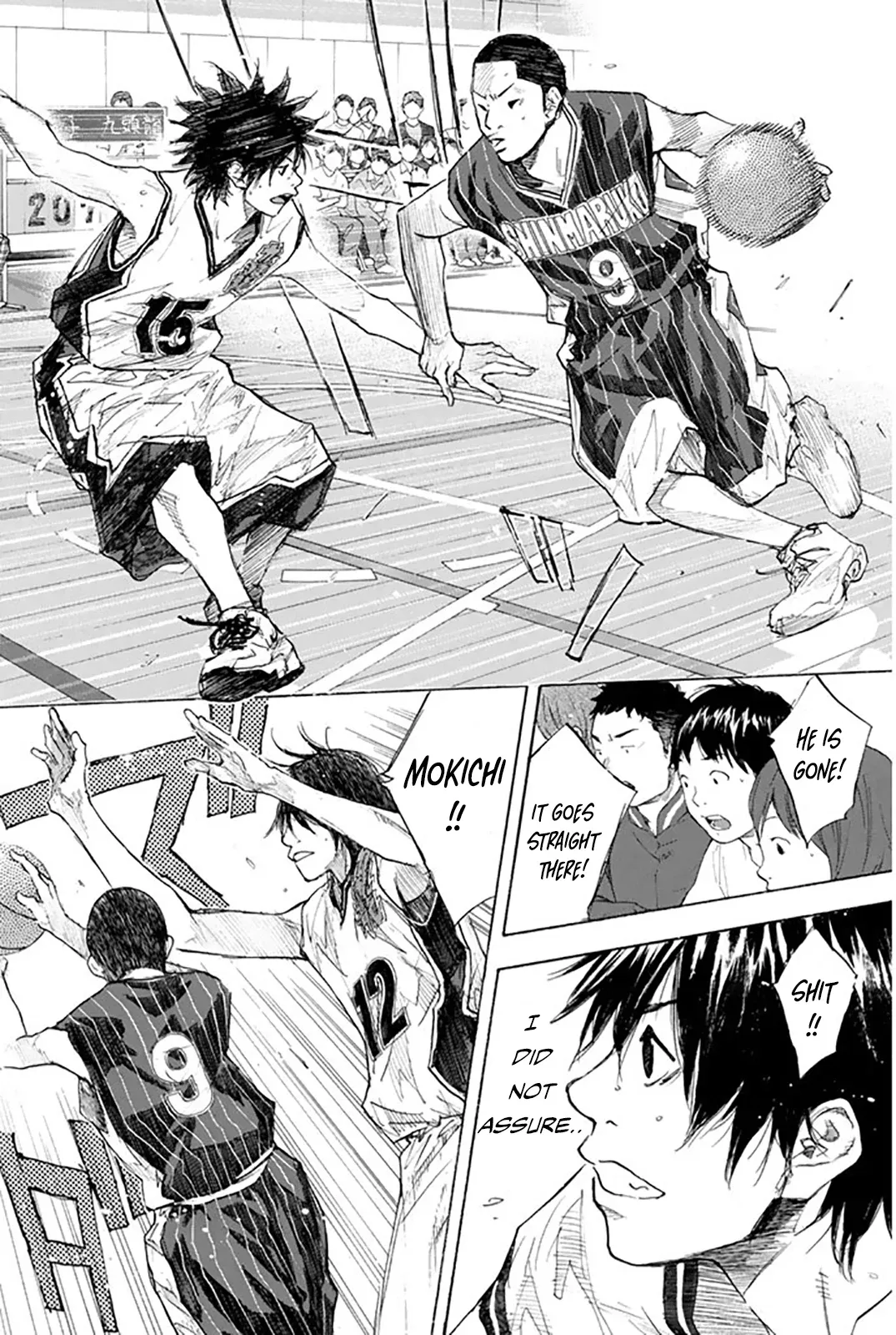 Page 107