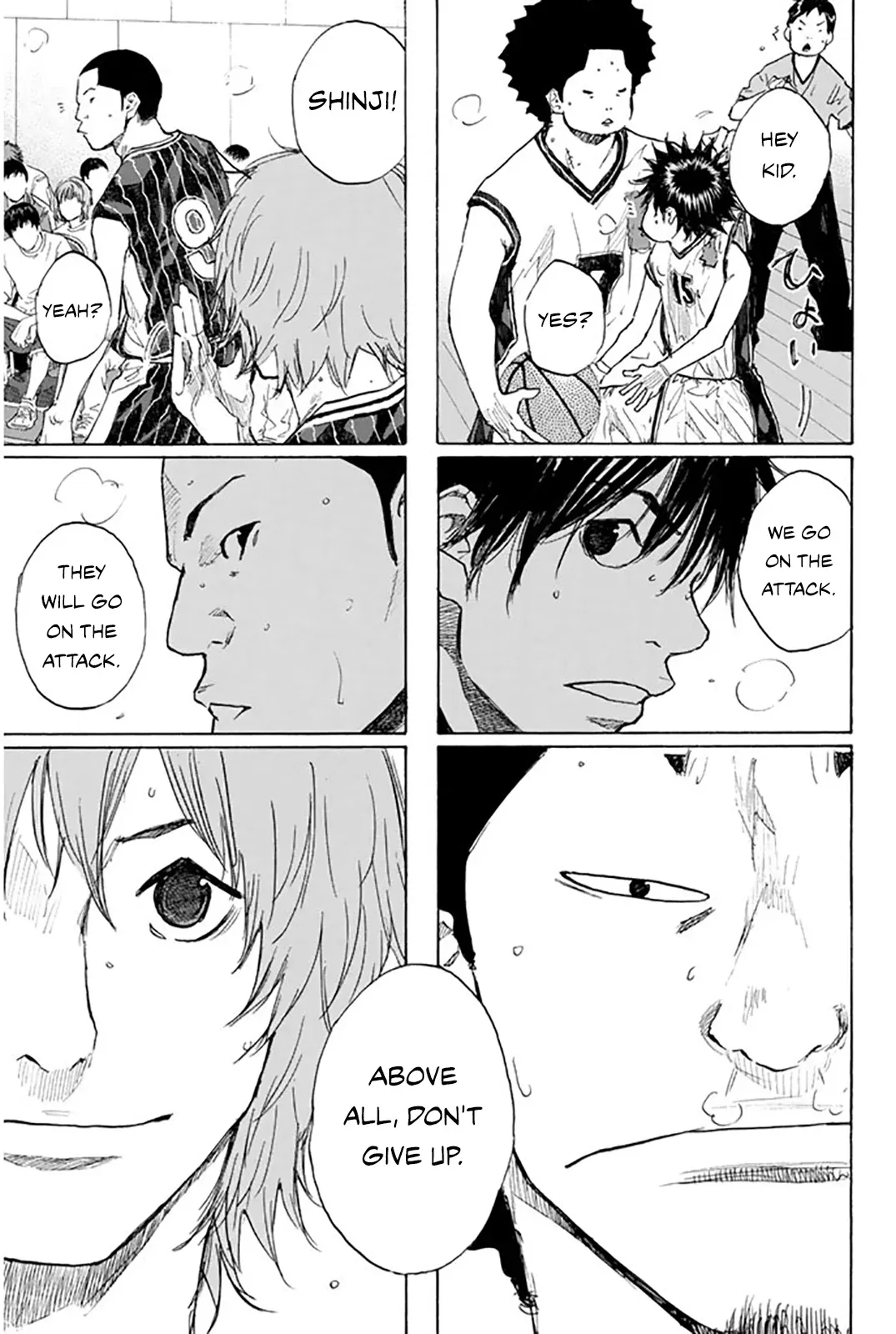 Page 112
