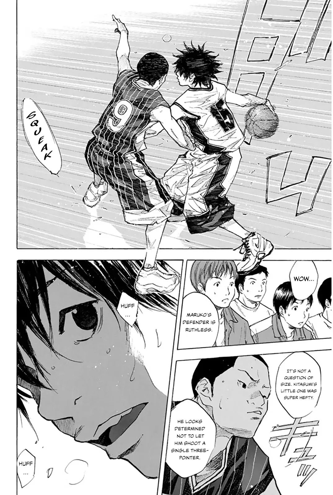 Page 113