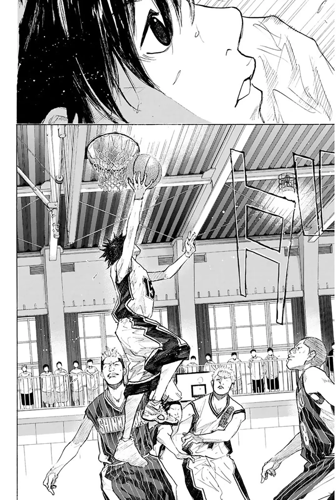 Page 117