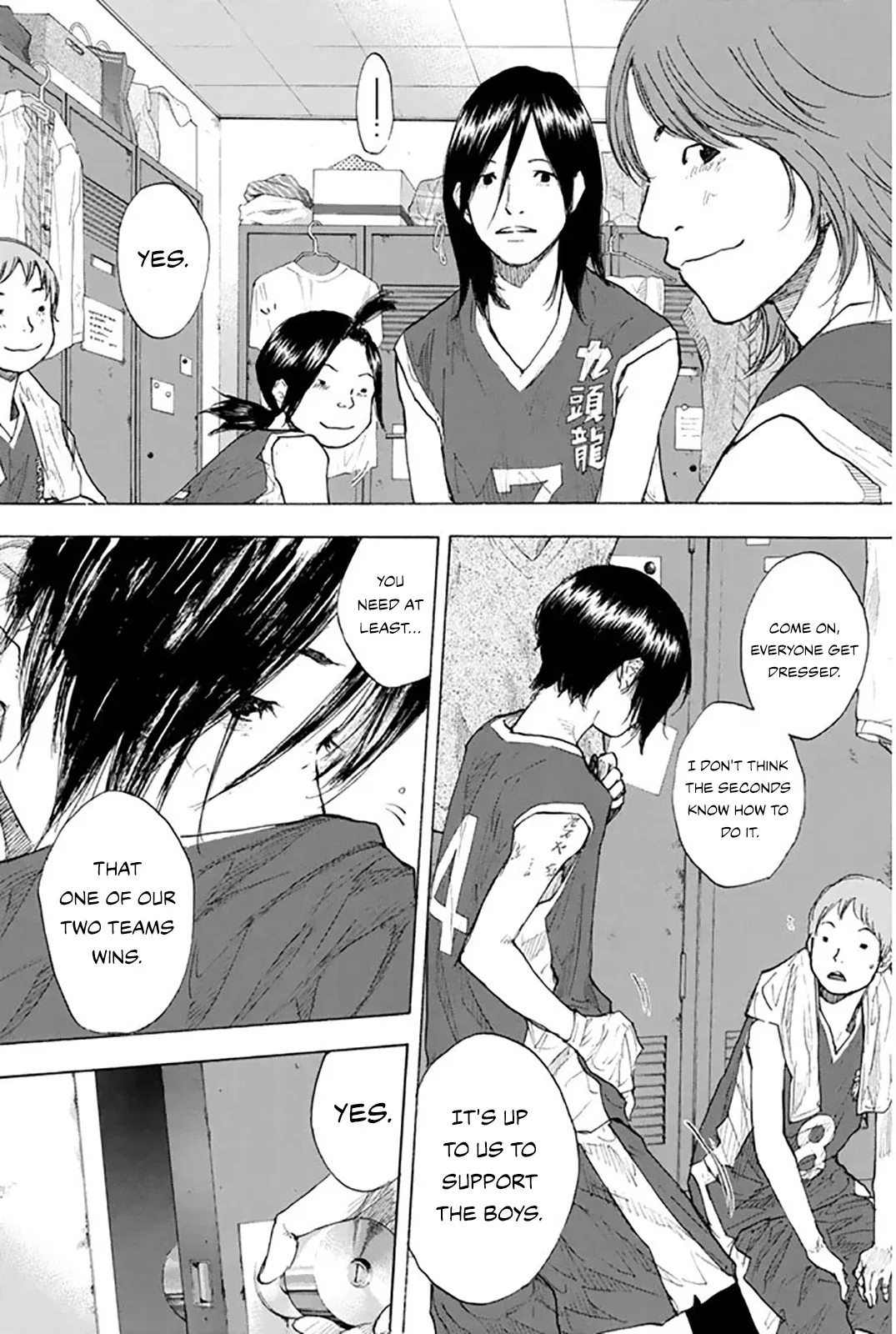 Page 123