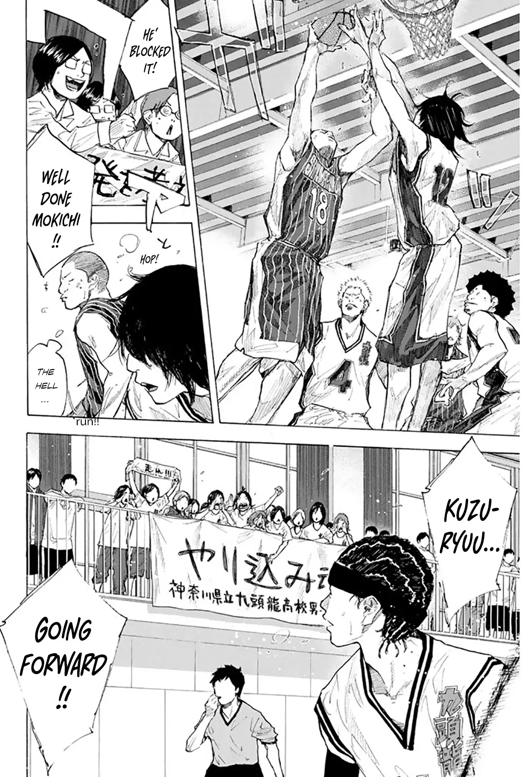 Page 139