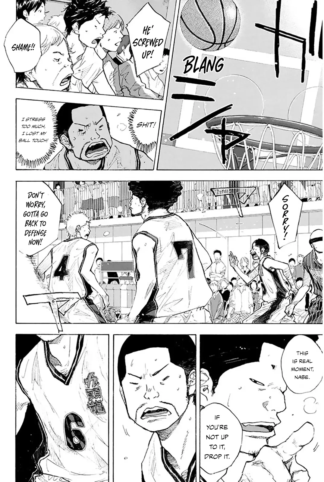 Page 155