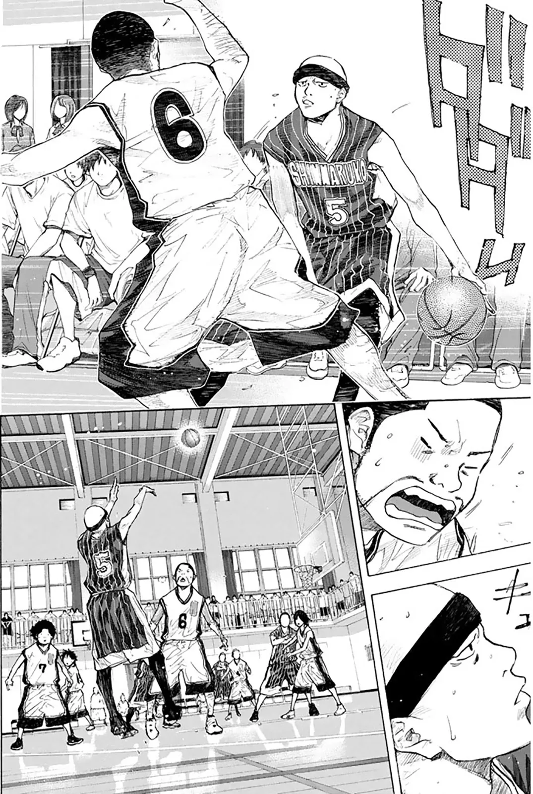Page 157