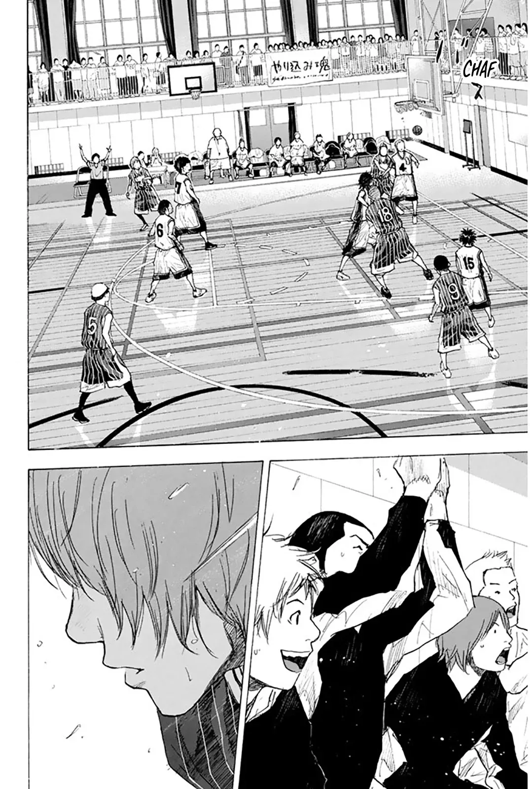 Page 181