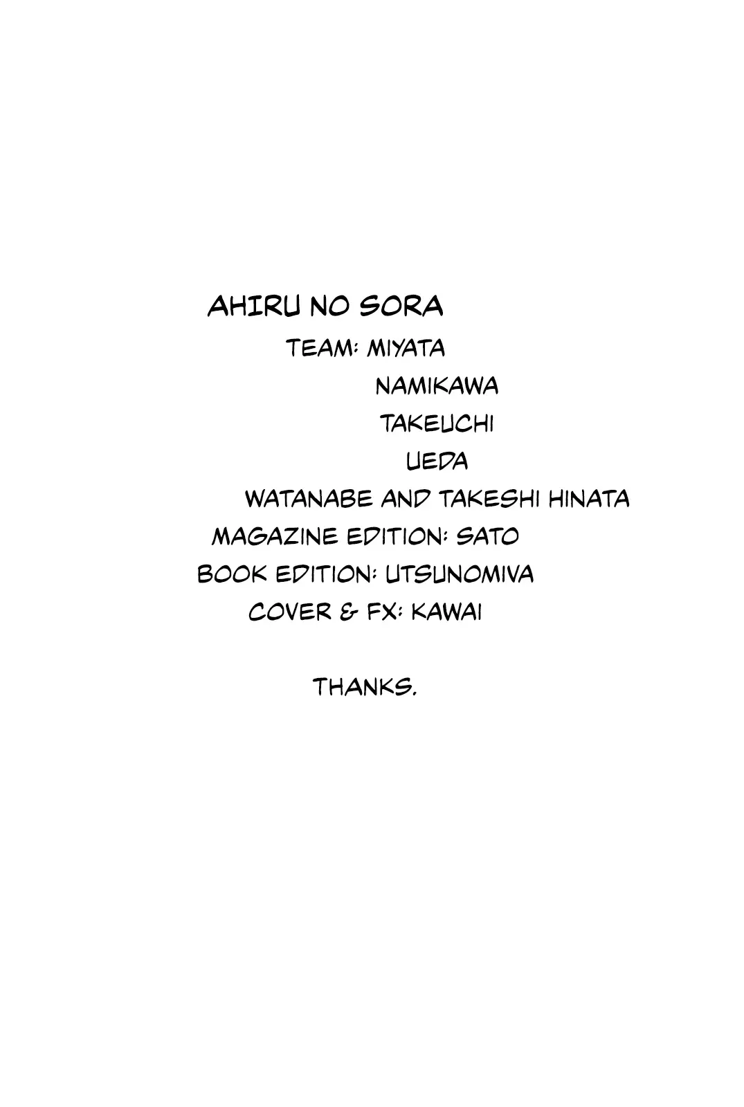 Page 207