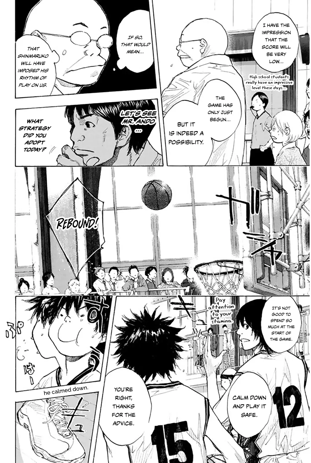 Page 51