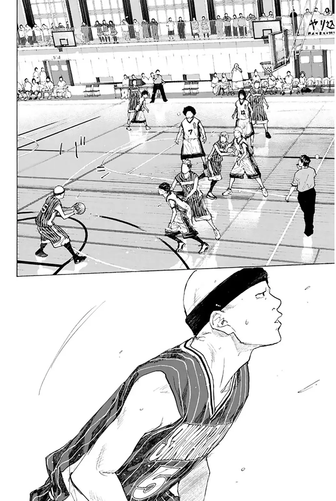 Page 75