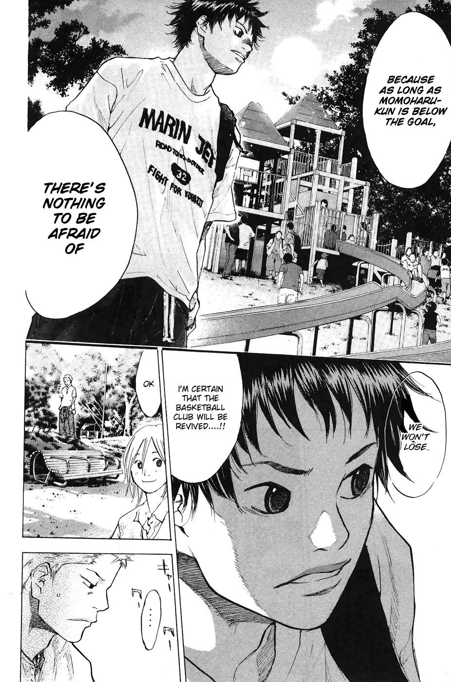 Page 57