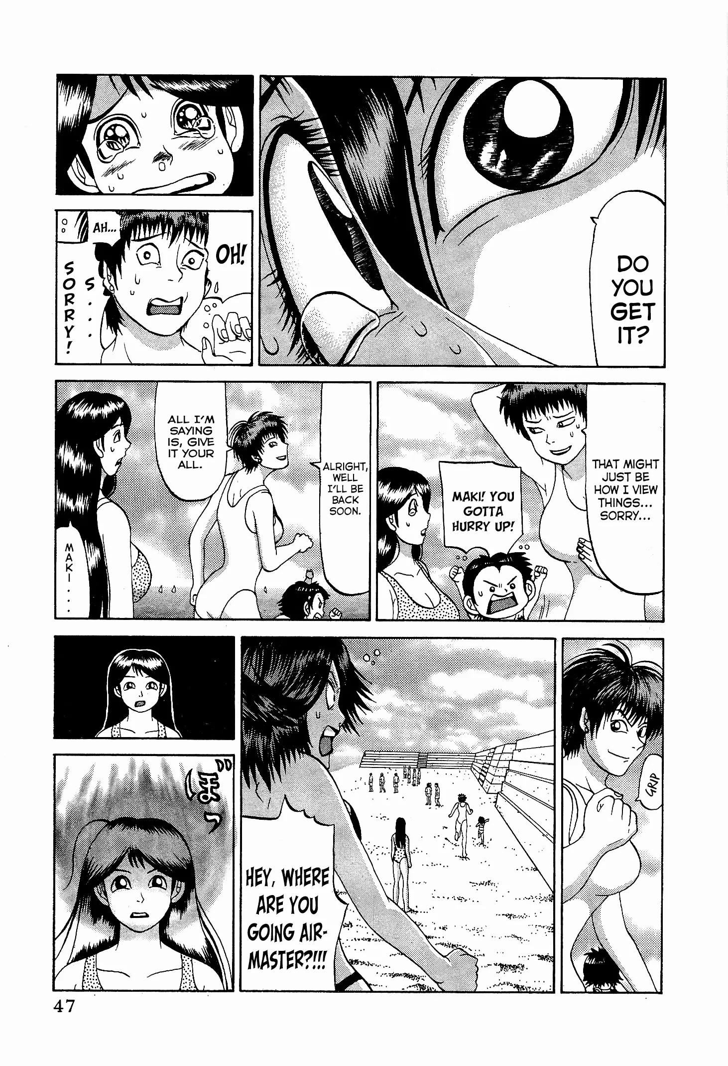 Page 21