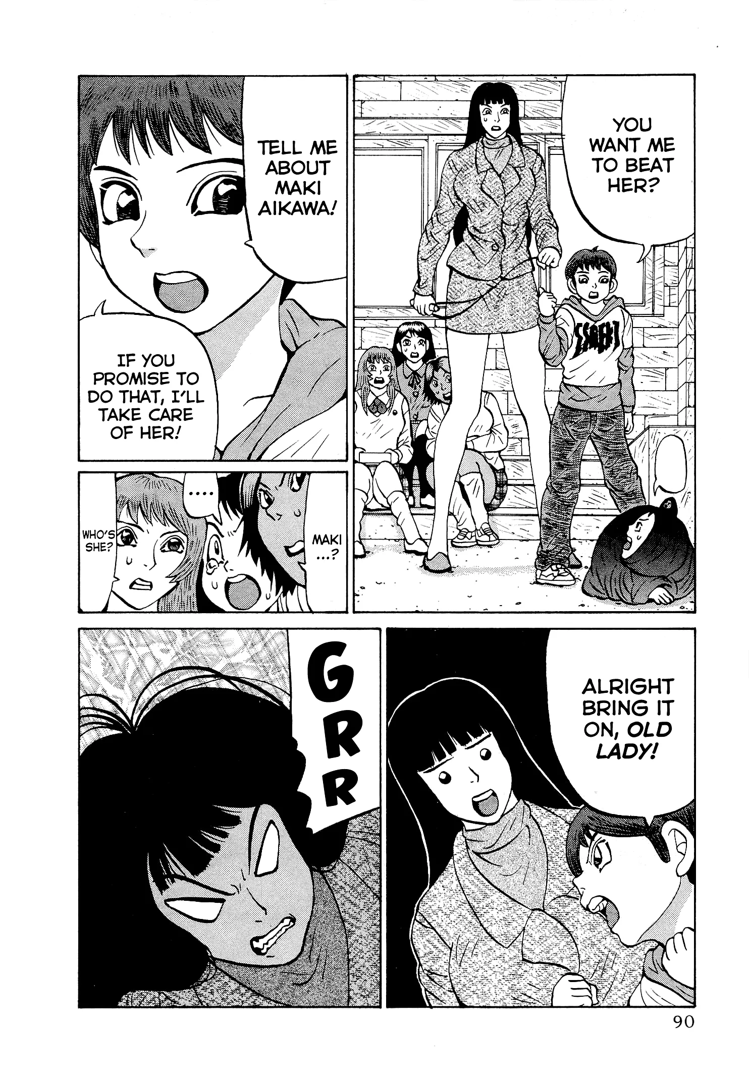 Page 16