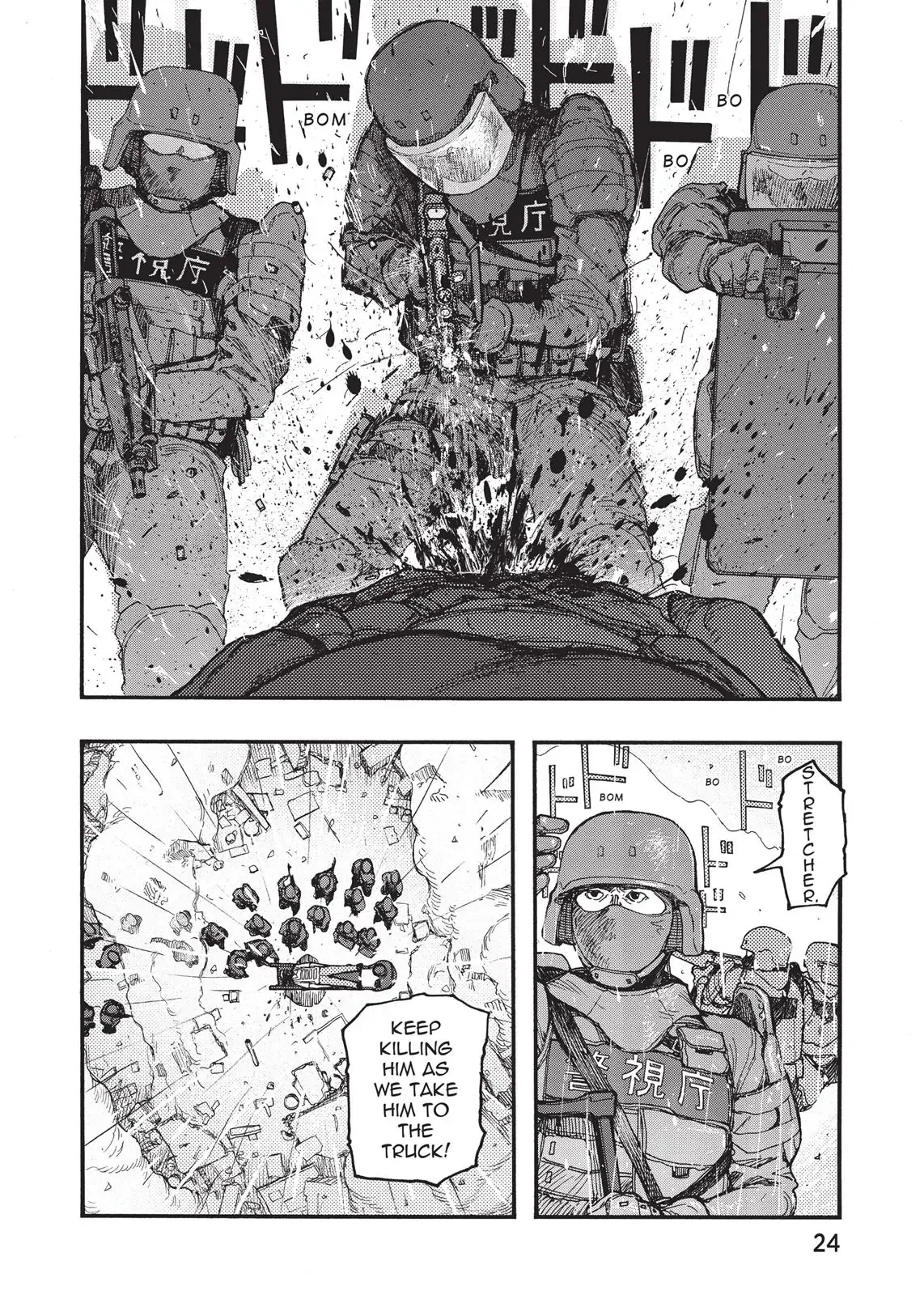 Page 25