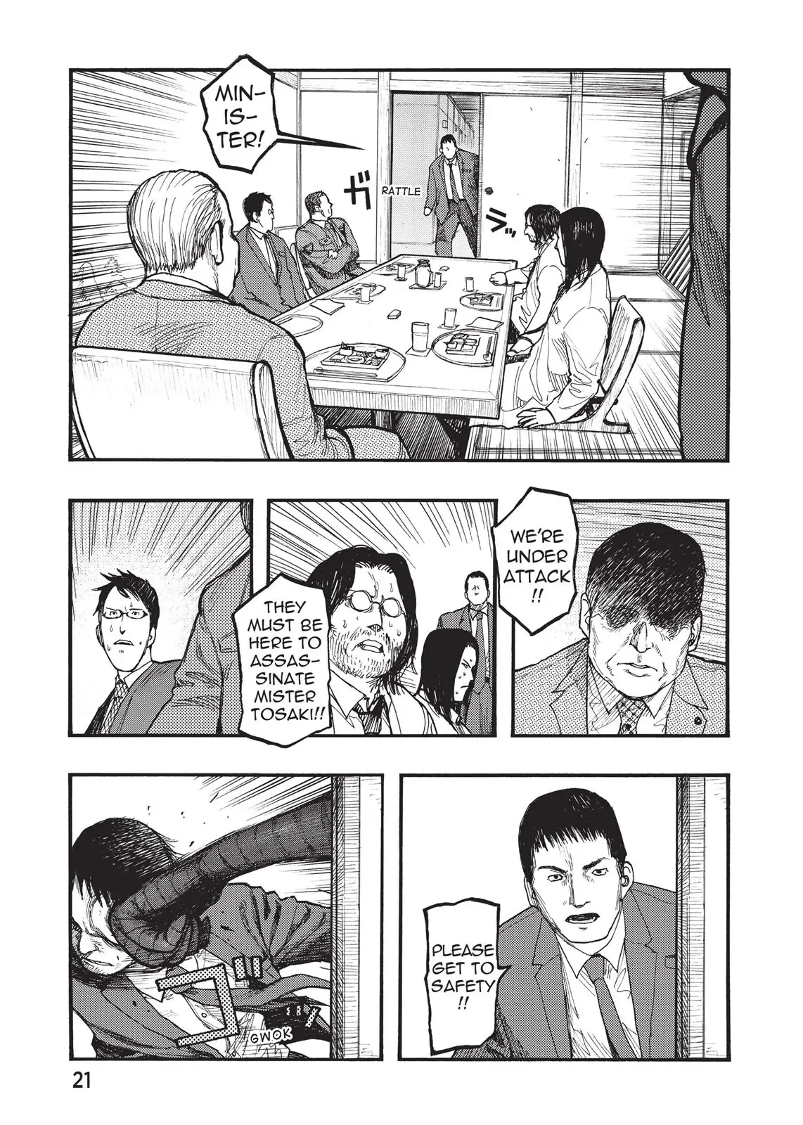 Page 22
