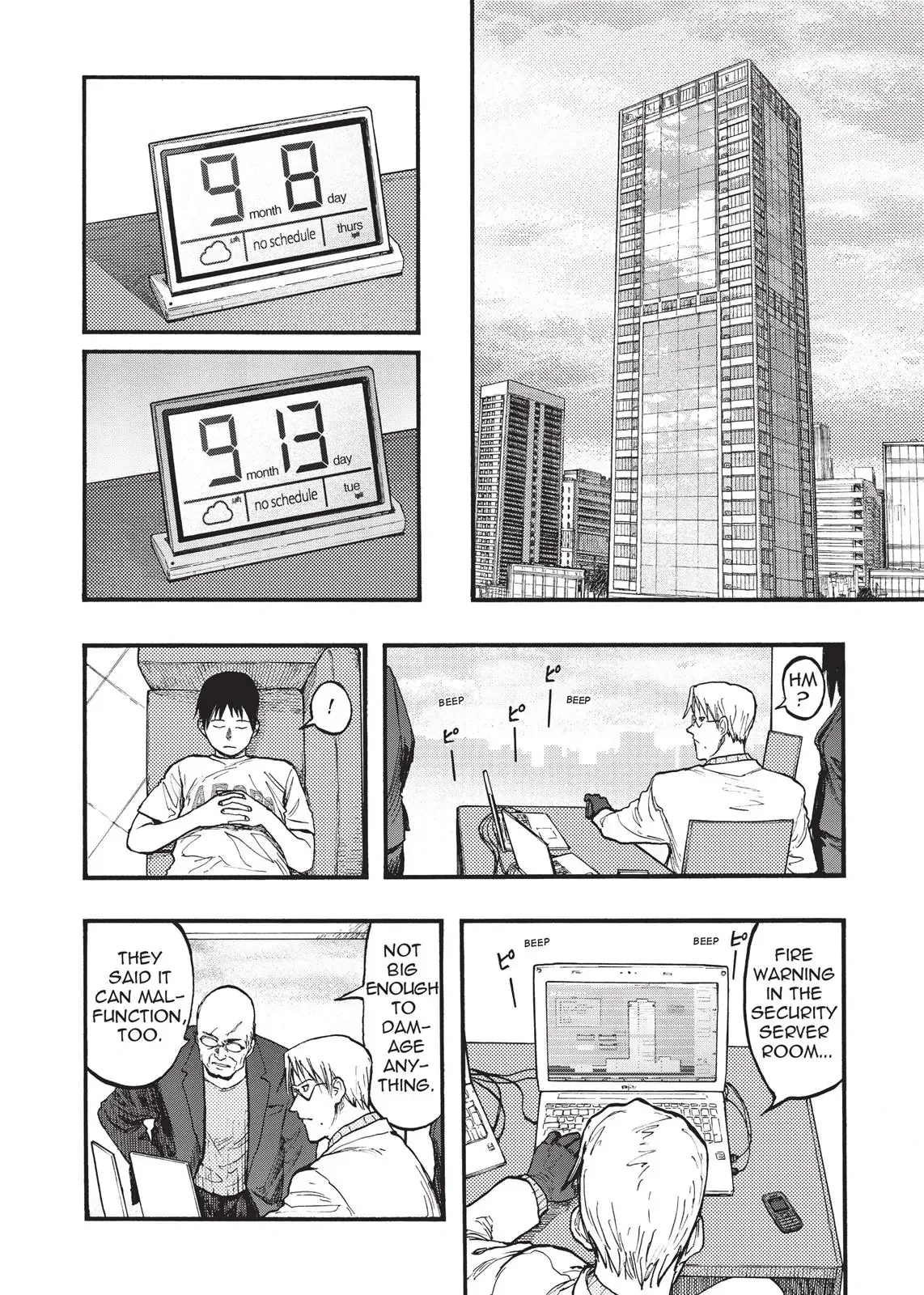 Page 43