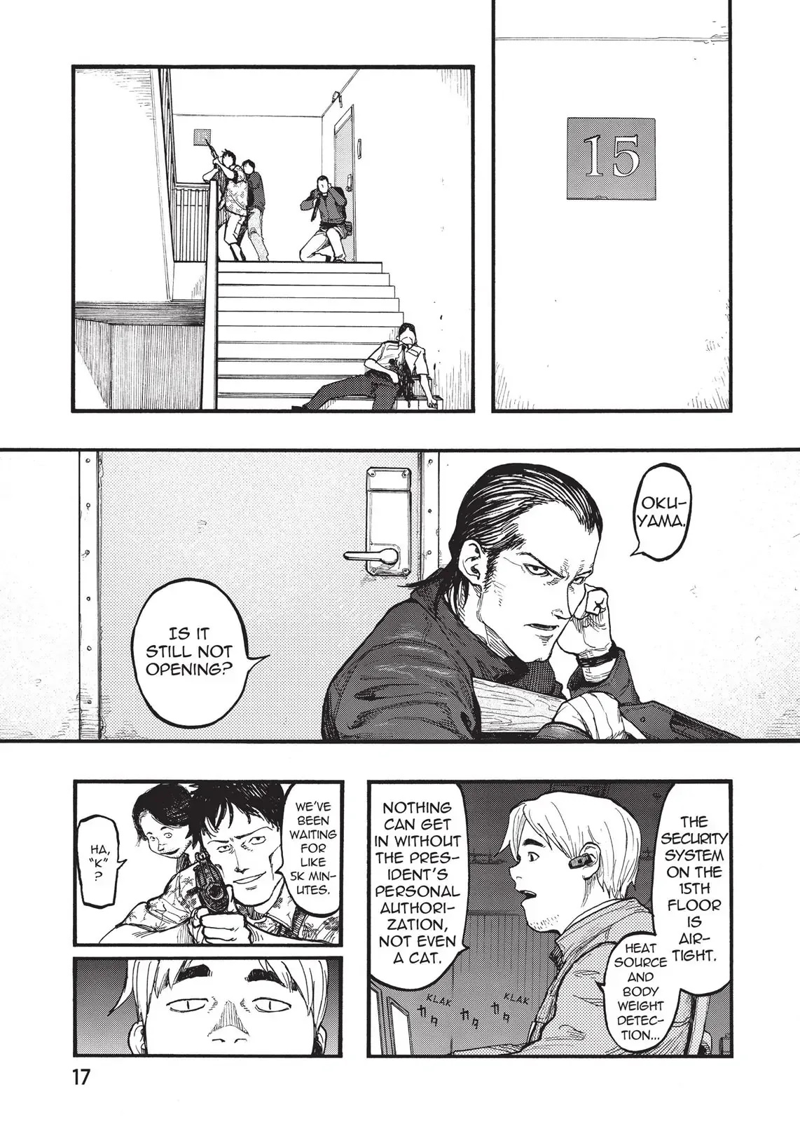 Page 17