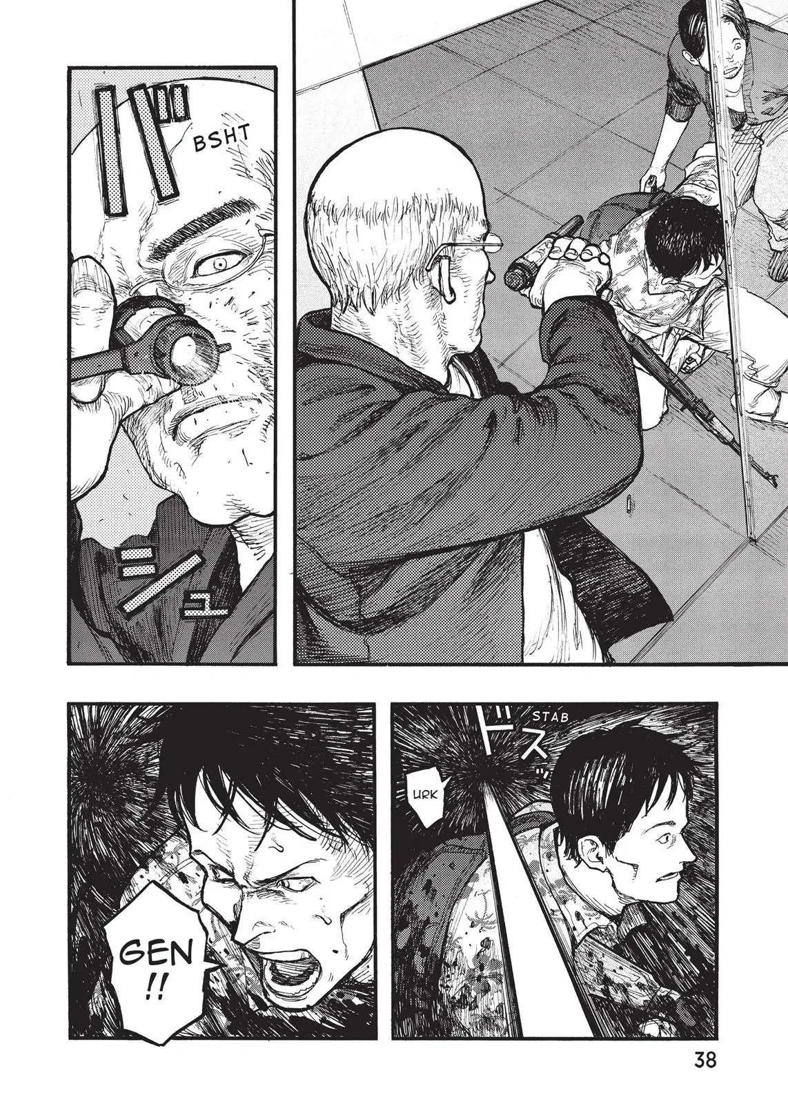 Page 37