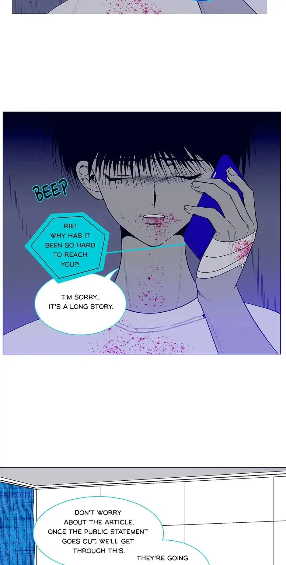 Page 79