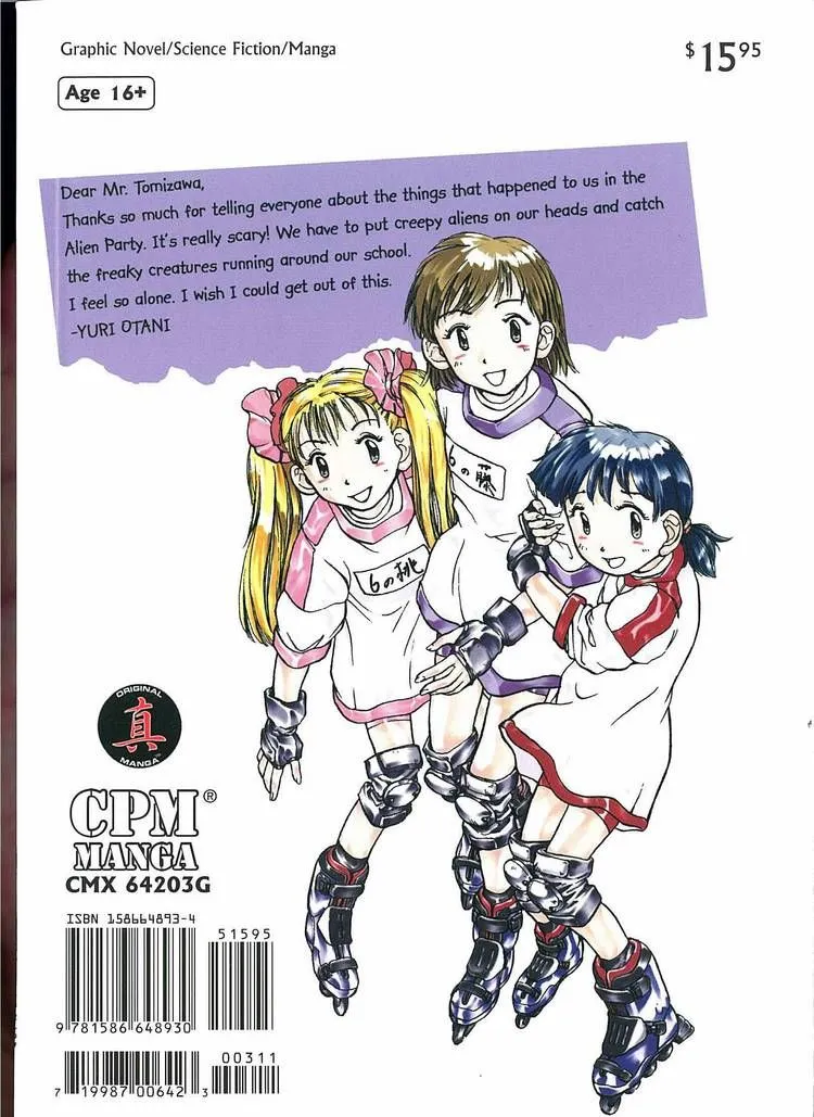 Page 16