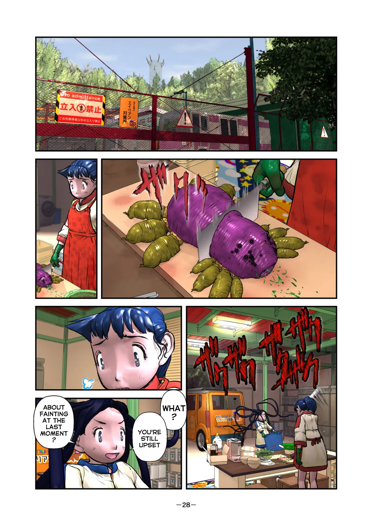 Page 28