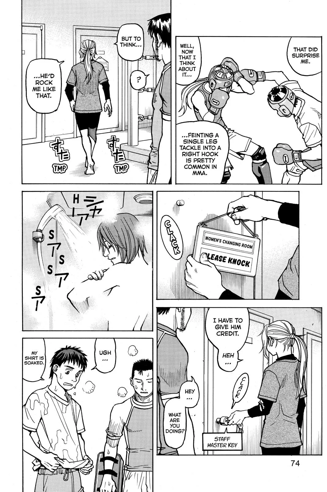 Page 18