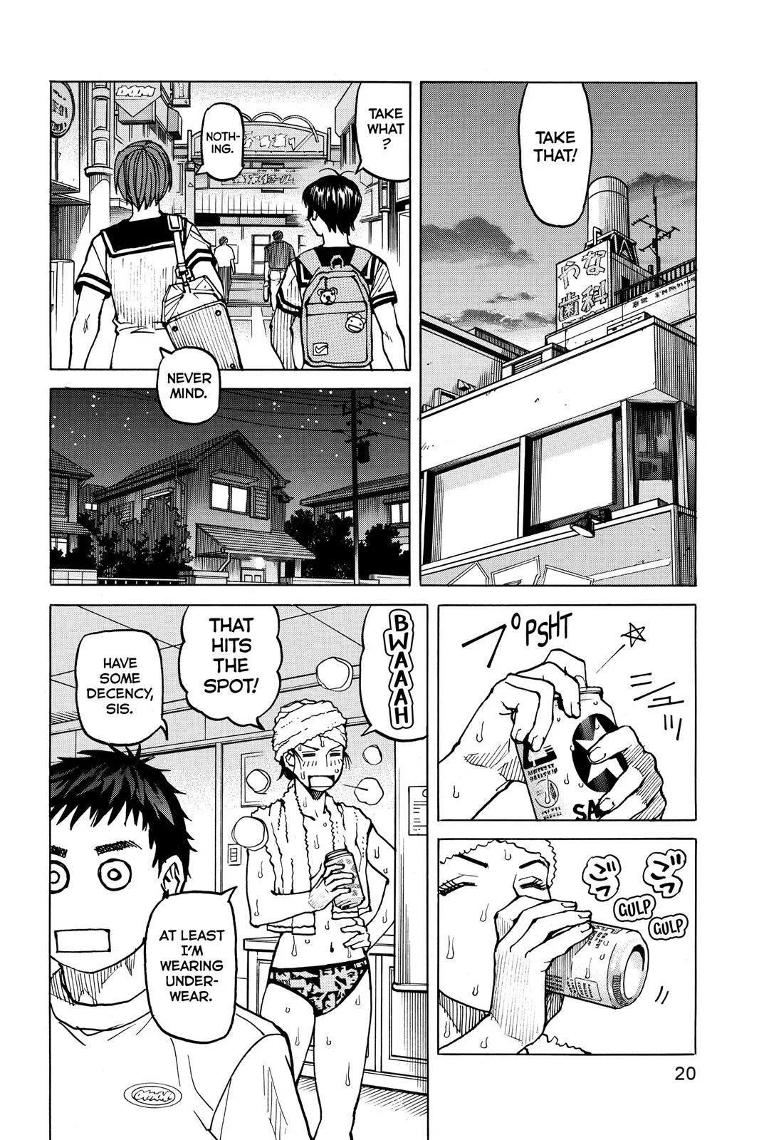 Page 21
